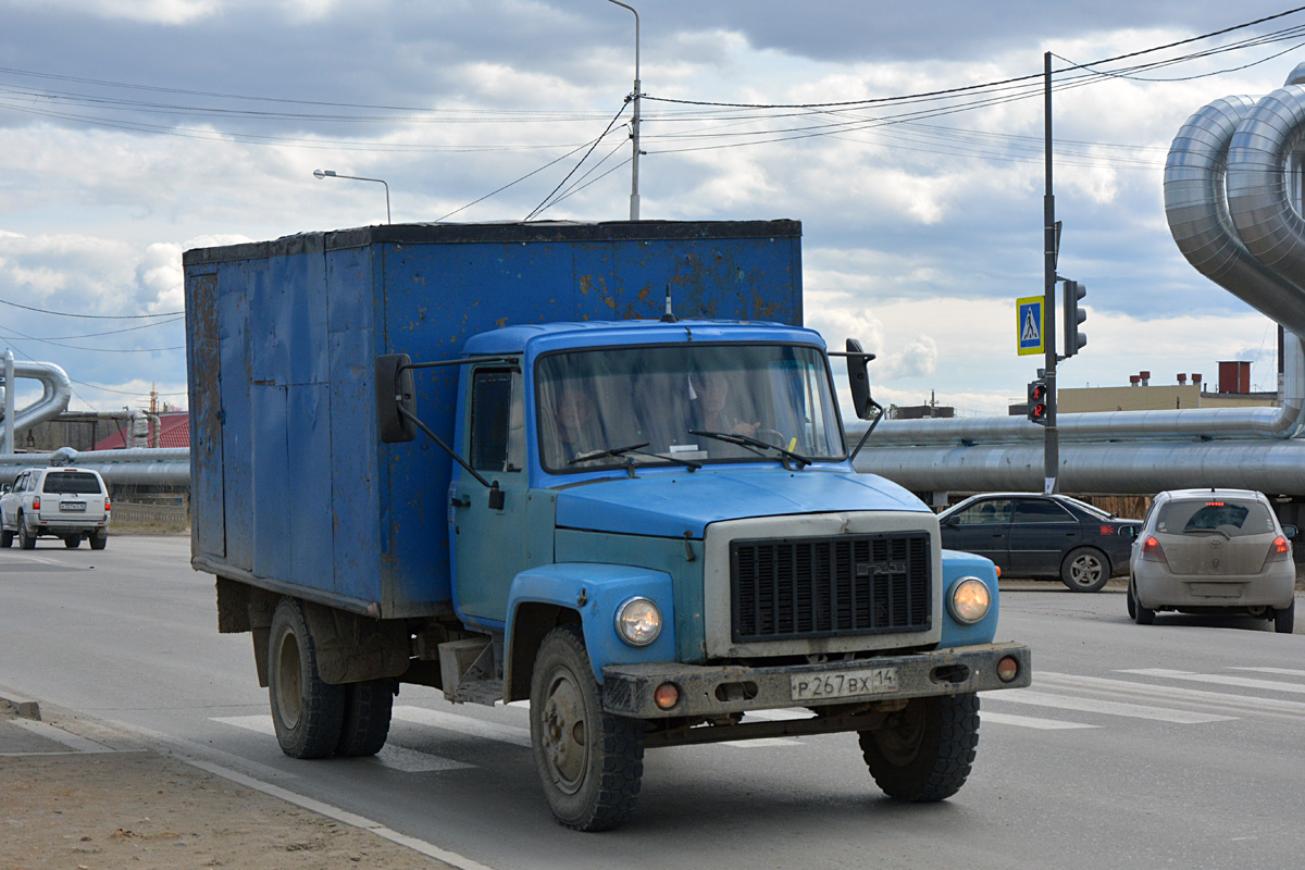 Саха (Якутия), № Р 267 ВХ 14 — ГАЗ-3307