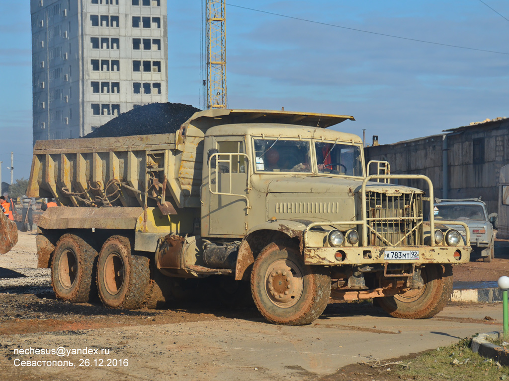 Севастополь, № А 783 МТ 92 — КрАЗ-256Б1