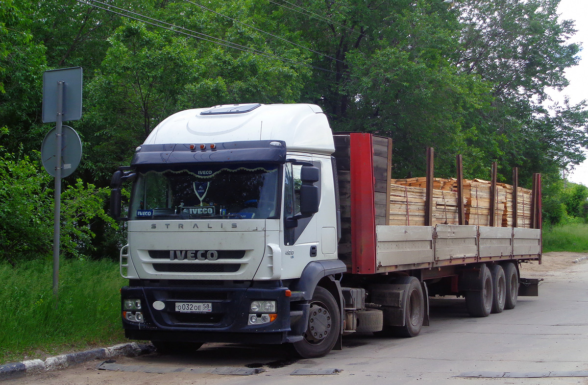 Пензенская область, № О 032 ОЕ 58 — IVECO Stralis ('2007) 420