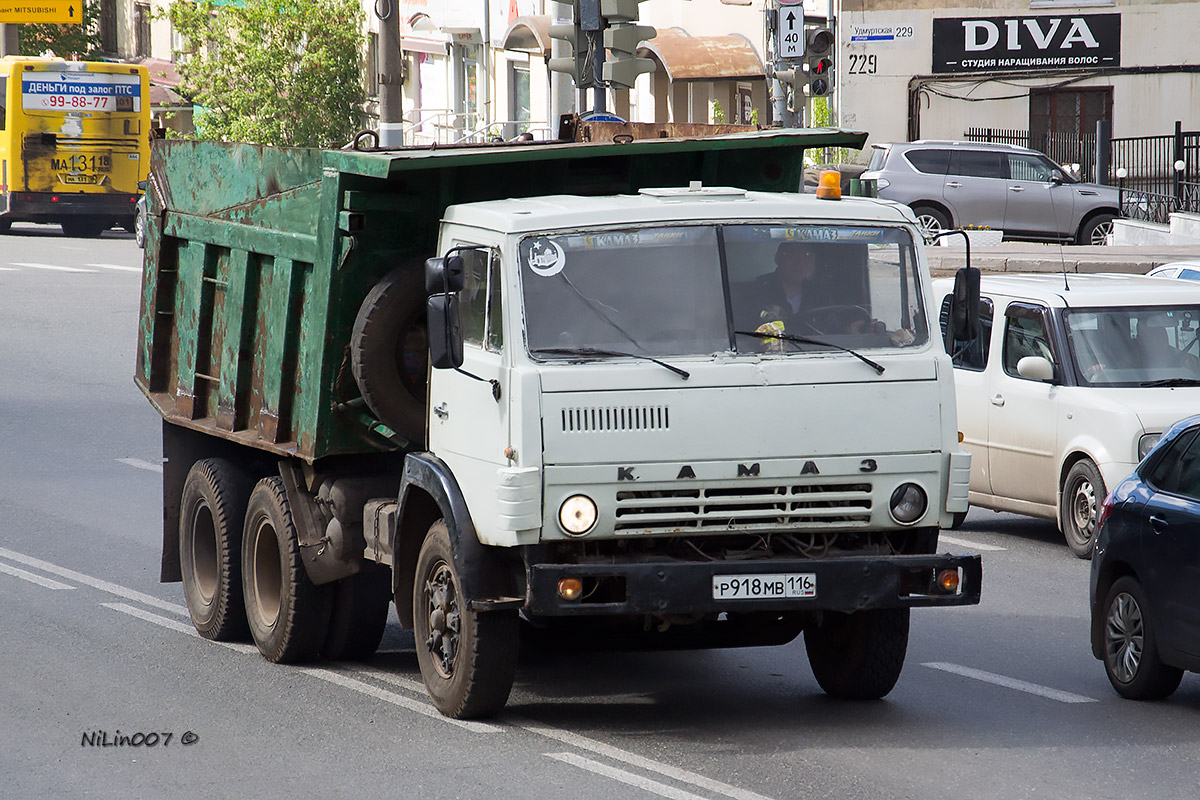 Татарстан, № Р 918 МВ 116 — КамАЗ-55111 [551110]