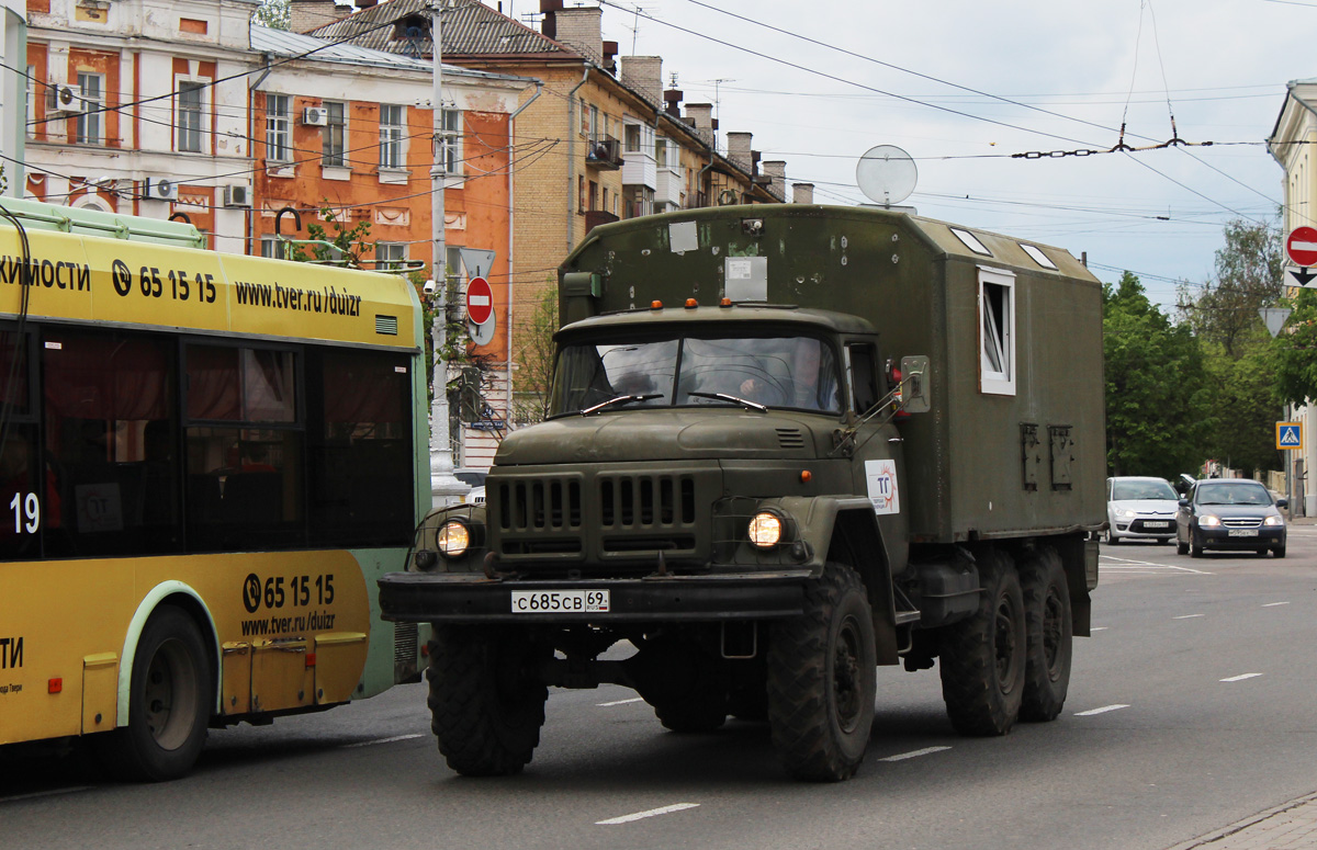 Тверская область, № С 685 СВ 69 — ЗИЛ-131Н (УАМЗ)