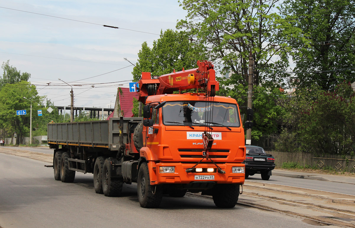 Тверская область, № Н 722 РХ 69 — КамАЗ-43118 (общая модель)