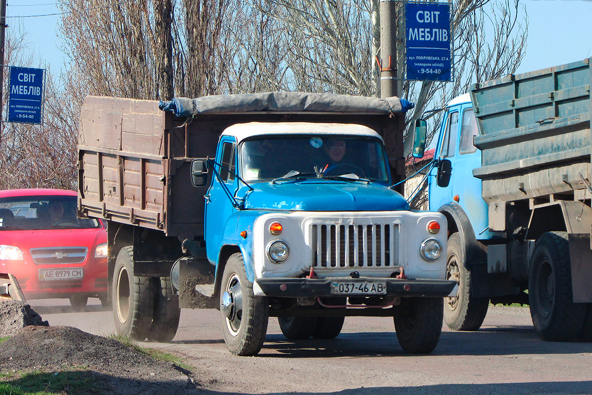 Днепропетровская область, № 037-46 АВ — ГАЗ-53-02