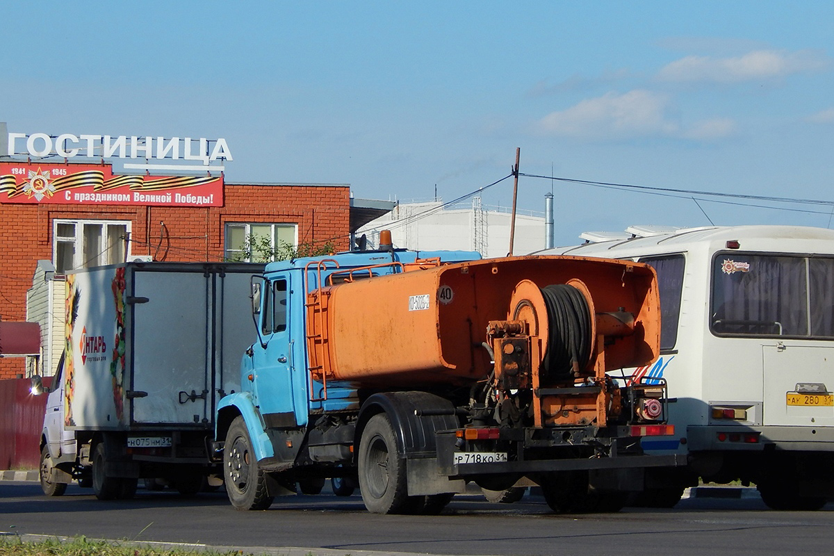 Белгородская область, № Р 718 КО 31 — ЗИЛ-433360