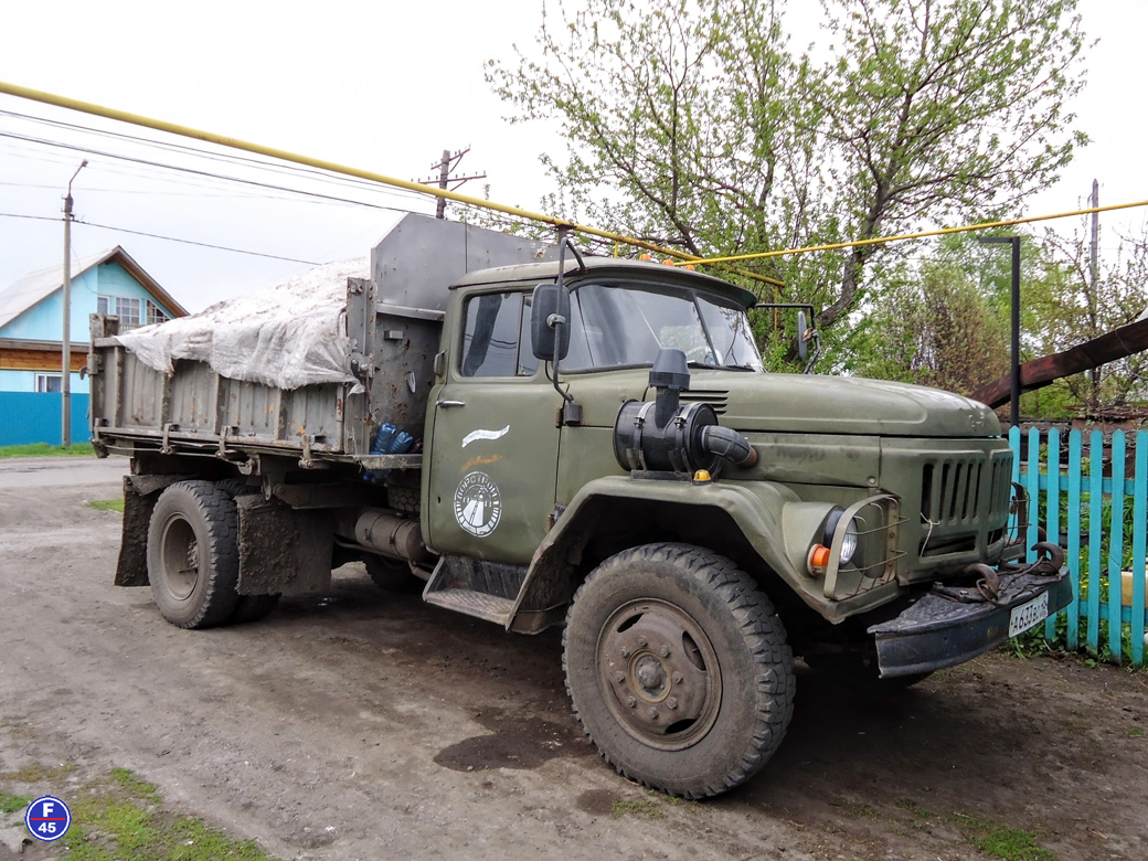 Курганская область, № А 633 ВО 45 — ЗИЛ-495710