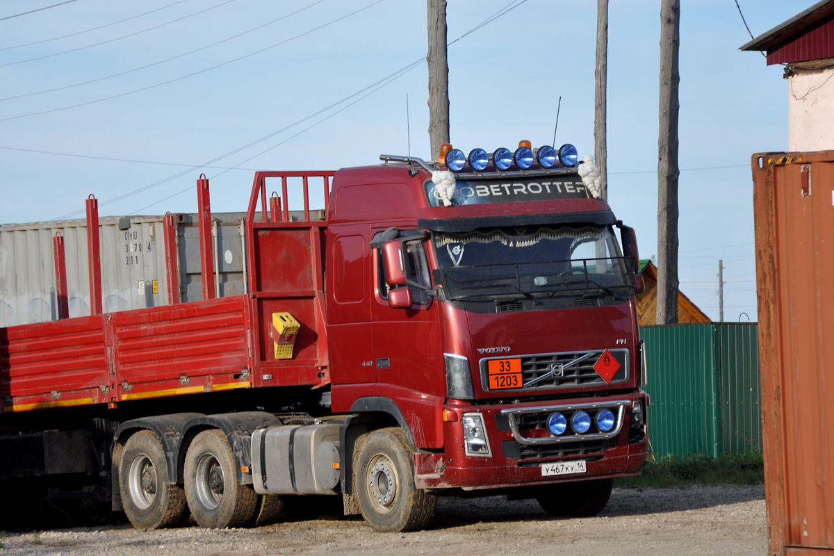 Саха (Якутия), № У 467 КУ 14 — Volvo ('2002) FH-Series