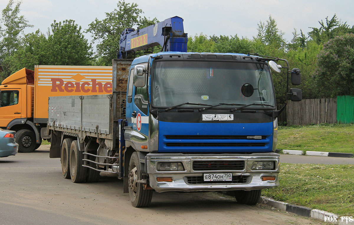 Московская область, № Е 874 ОН 750 — Isuzu Giga (общая модель)