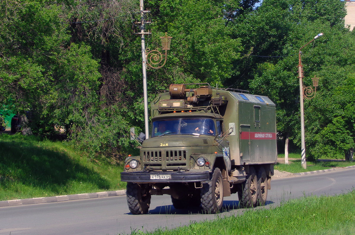 Саратовская область, № А 176 АК 64 — ЗИЛ-131Н