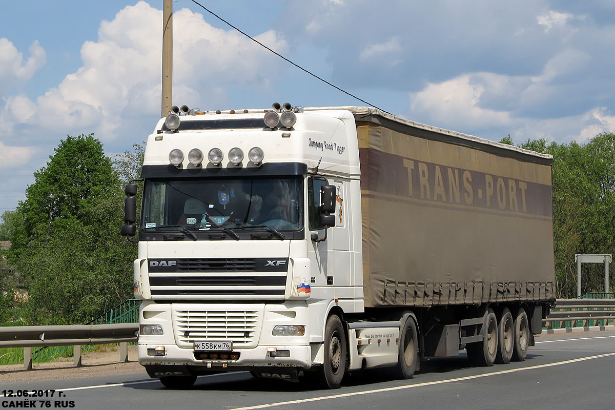 Ярославская область, № К 558 КМ 76 — DAF XF95 FT