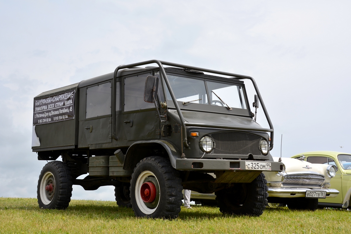 Москва, № С 325 ОМ 99 — Mercedes-Benz Unimog (общ.м)