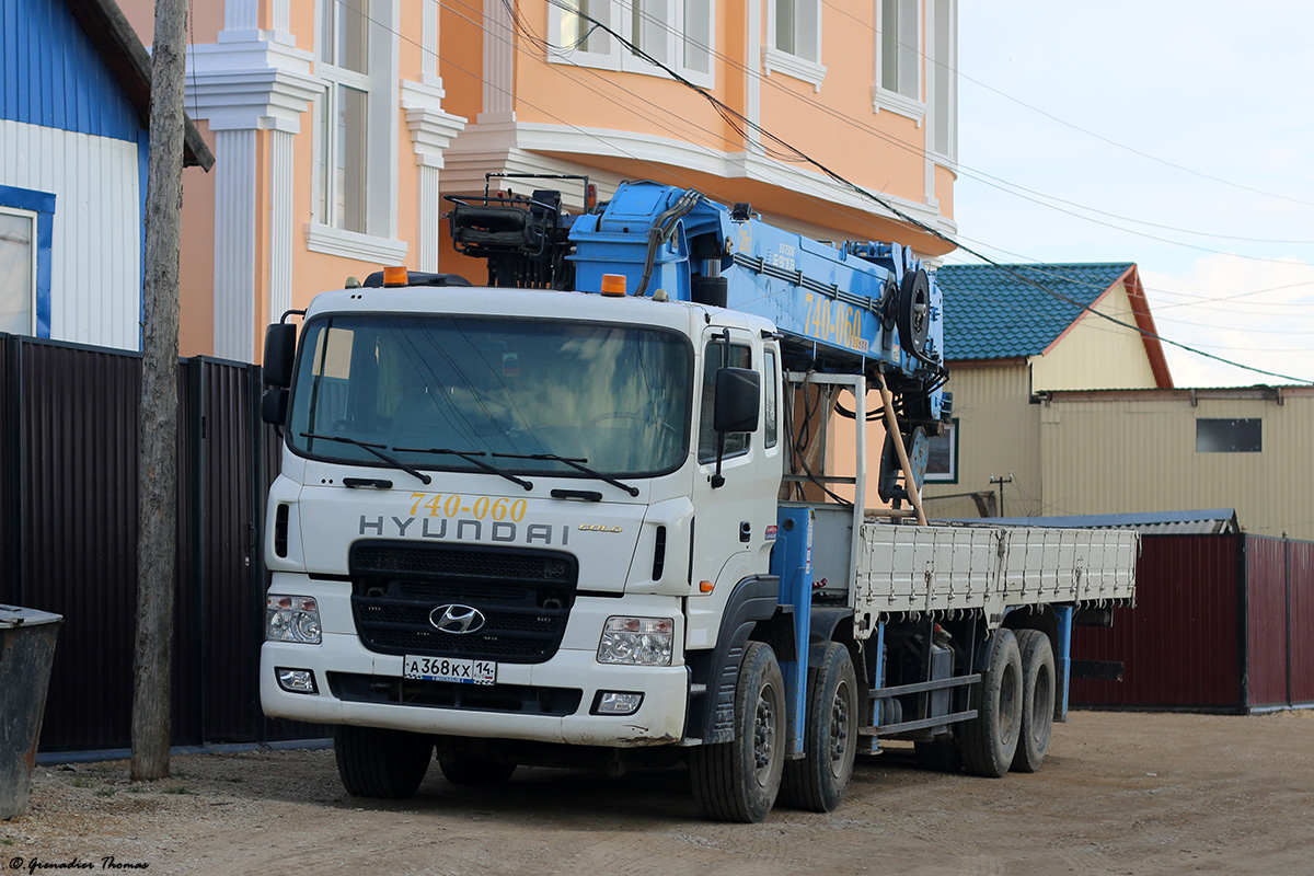 Саха (Якутия), № А 368 КХ 14 — Hyundai Power Truck (общая модель)