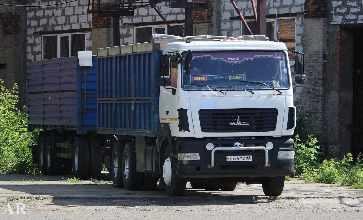 Тамбовская область, № Н 079 ТХ 68 — МАЗ-6312 (общая модель)