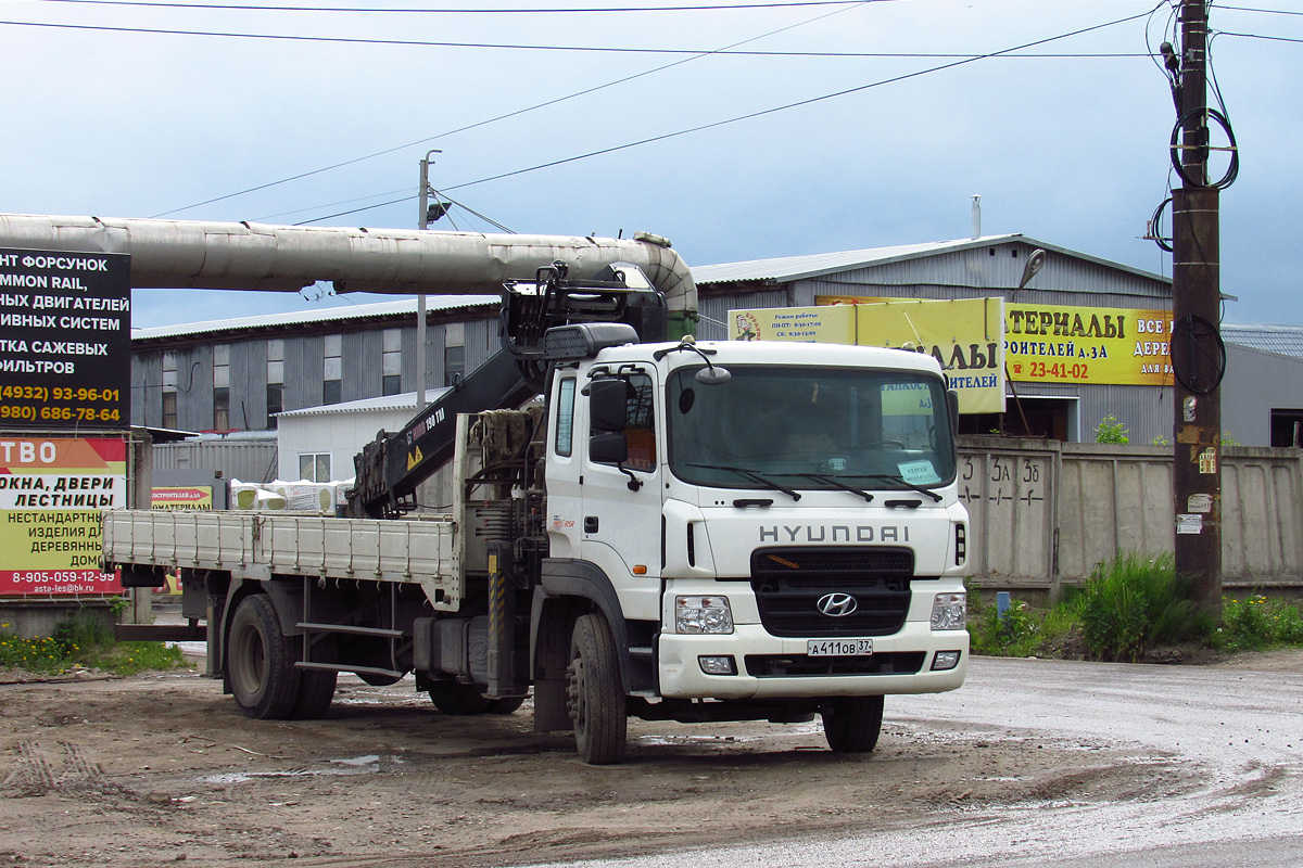 Ивановская область, № А 411 ОВ 37 — Hyundai Power Truck HD170