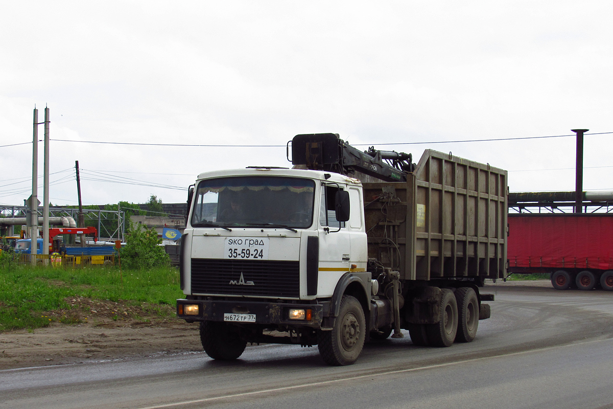 Ивановская область, № Н 672 ТР 37 — МАЗ-6303A5