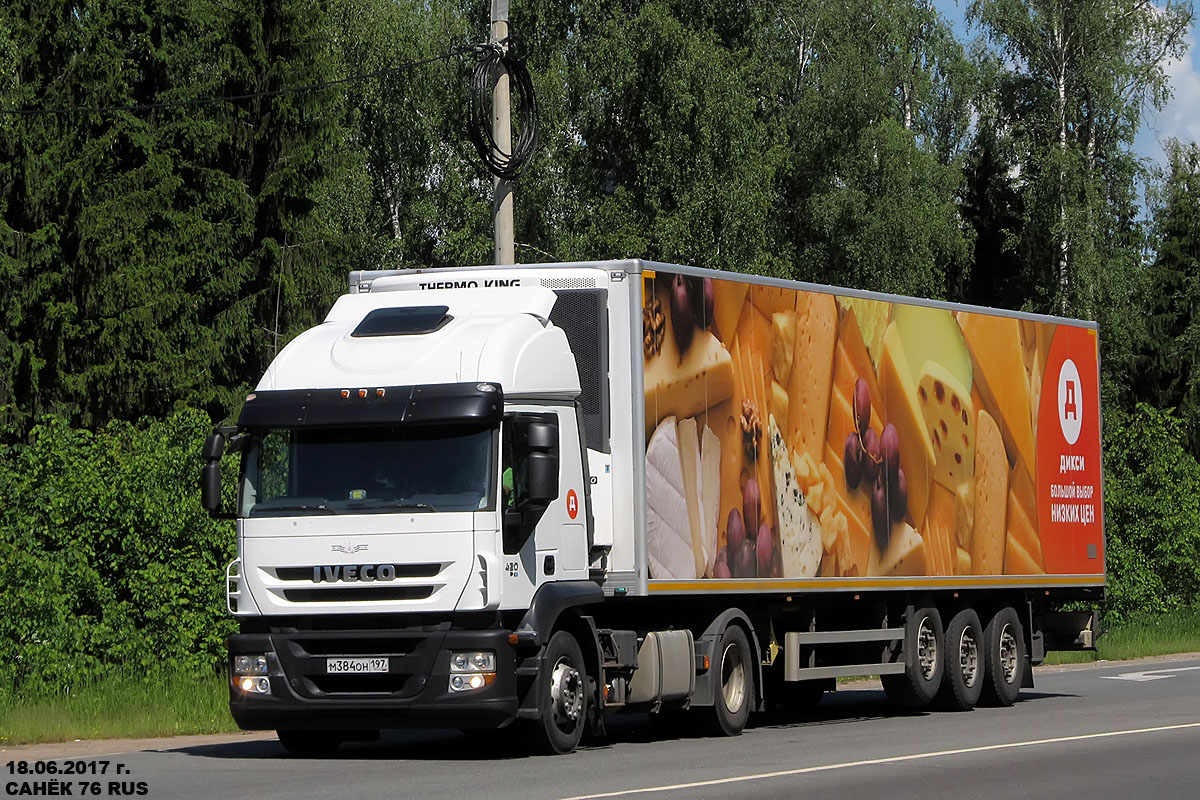 Московская область, № М 384 ОН 197 — IVECO Stralis ('2007) 420