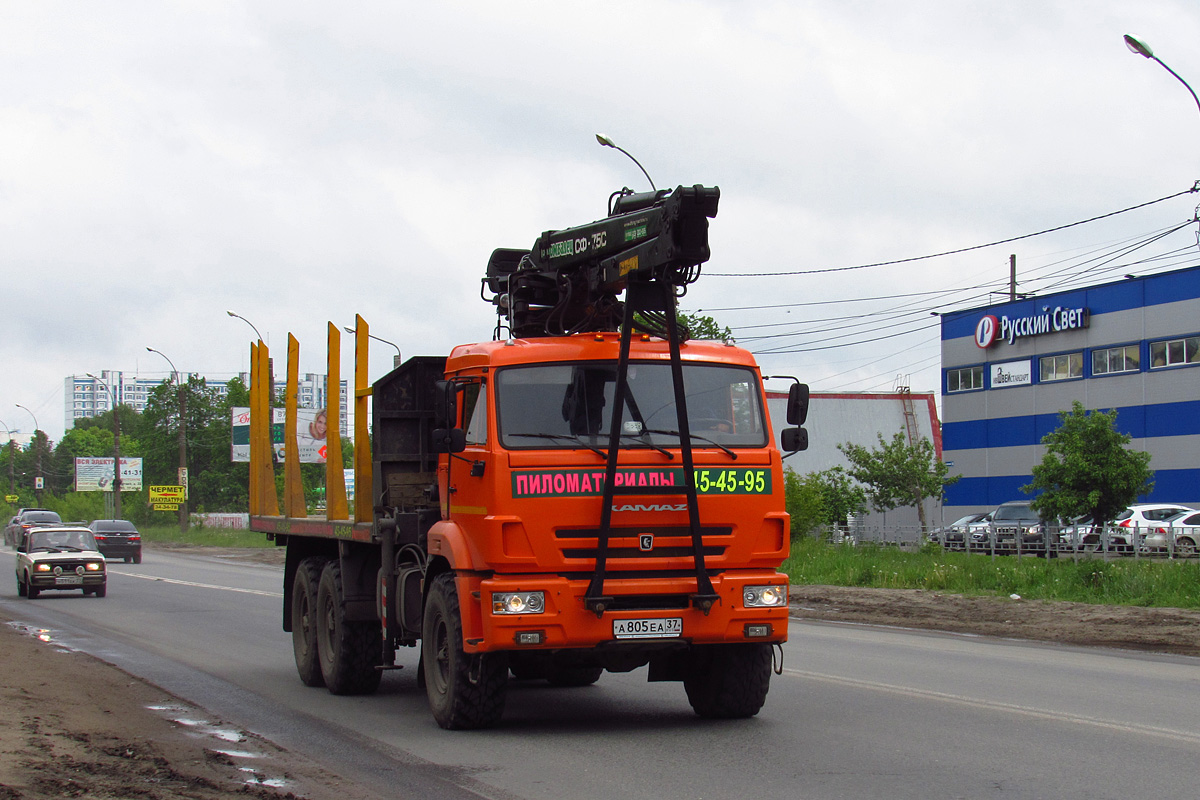 Ивановская область, № А 805 ЕА 37 — КамАЗ-43118-46