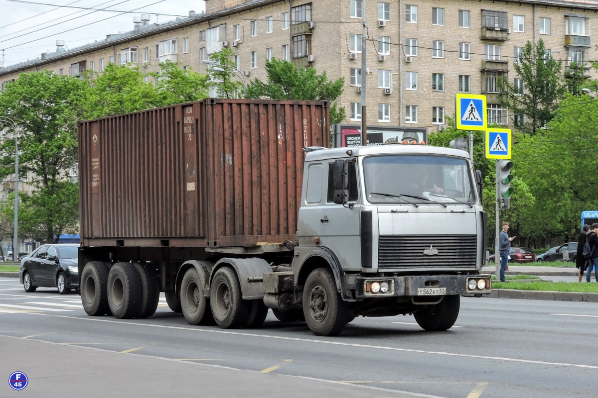 Нижегородская область, № Т 562 КТ 52 — МАЗ-64229