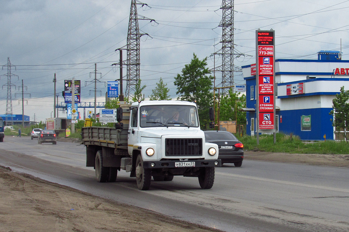 Белгородская область, № Н 831 ХН 31 — ГАЗ-3309