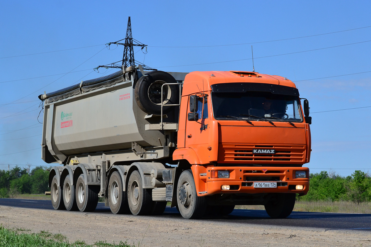 Волгоградская область, № А 161 ВЕ 134 — КамАЗ-6460 [646000]