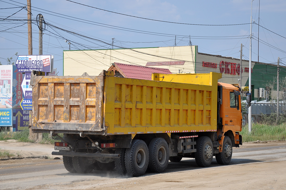 Саха (Якутия), № А 710 РМ 14 — Shaanxi Shacman F3000 SX331x