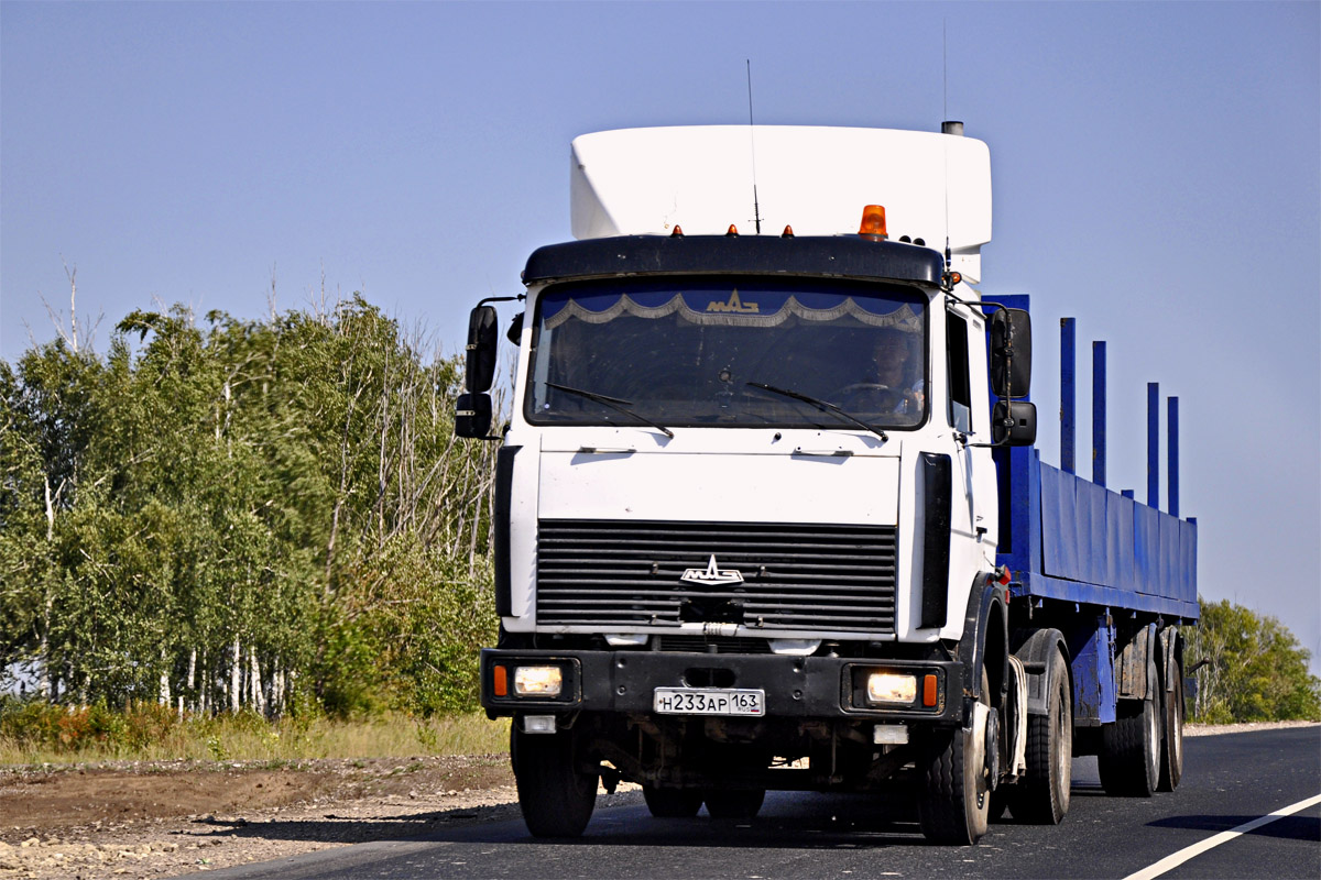 Самарская область, № Н 233 АР 163 — МАЗ-54324