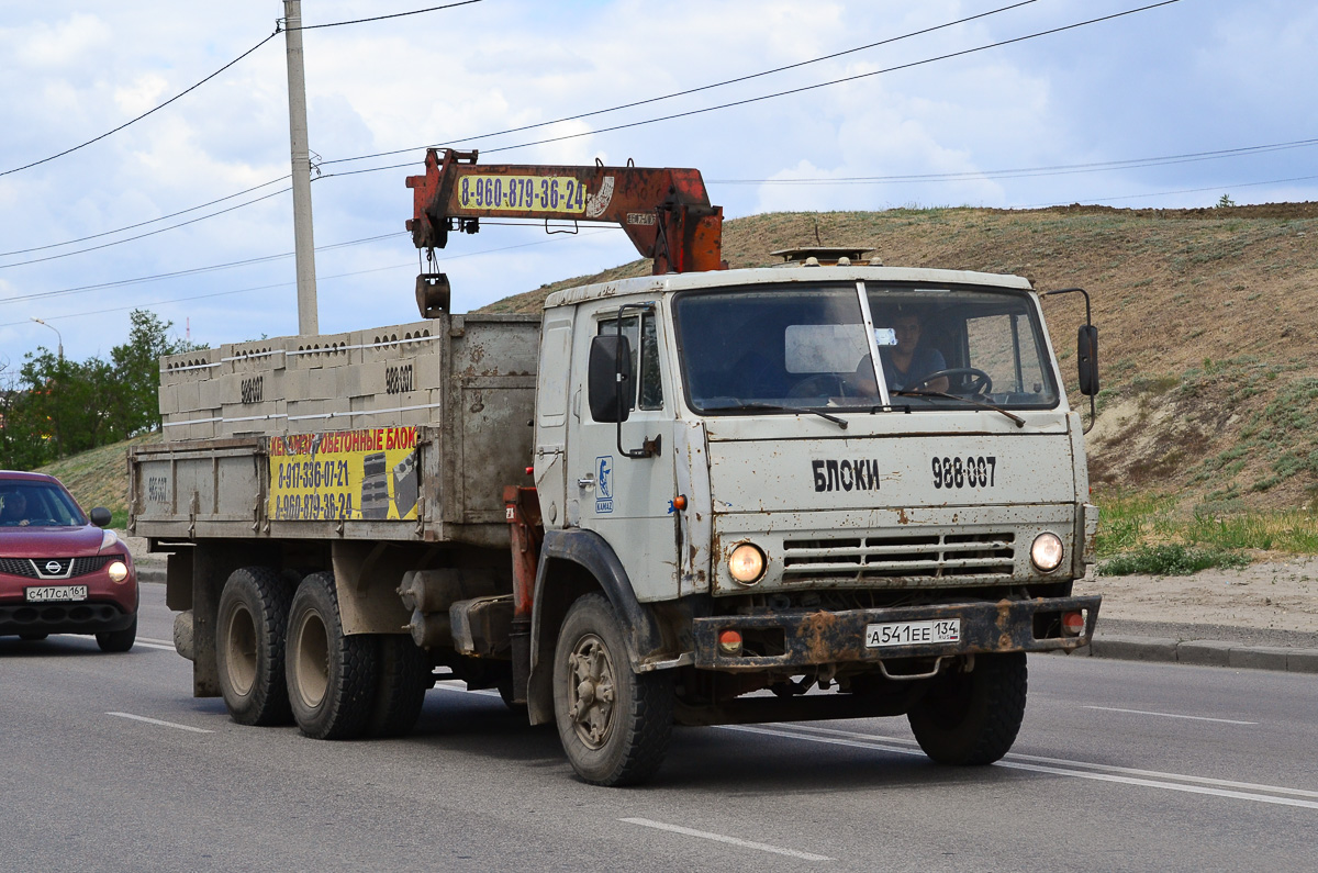 Волгоградская область, № А 541 ЕЕ 134 — КамАЗ-5320