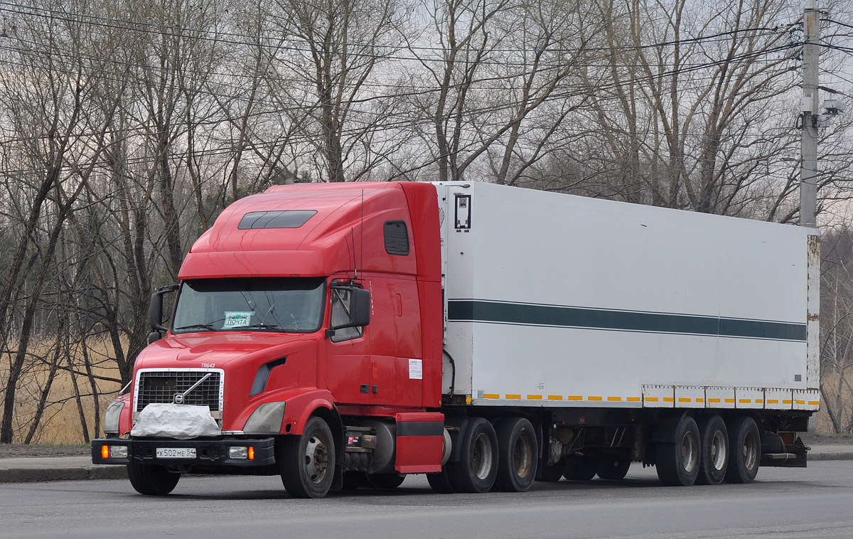 Новосибирская область, № Х 502 МЕ 54 — Volvo VNL670