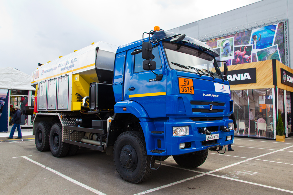 Свердловская область, № Е 865 СА 196 — КамАЗ-6522-43