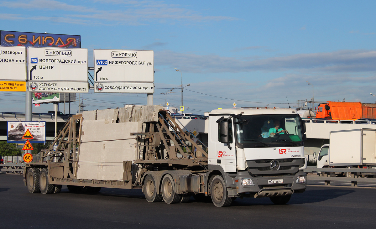 Москва, № М 261 ВЕ 777 — Mercedes-Benz Actros '09 2641 [Z9M]