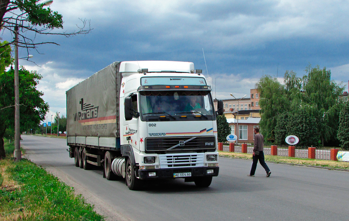 Днепропетровская область, № 002 — Volvo ('1993) FH-Series