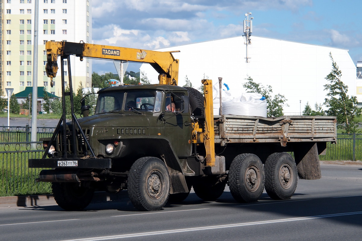 Свердловская область, № Р 263 ТТ 96 — Урал-4320