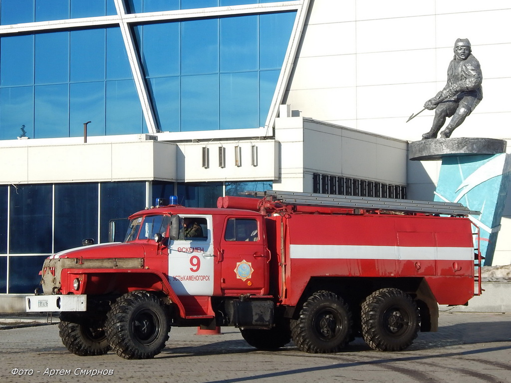 Восточно-Казахстанская область, № 181 AU 16 — Урал-4320 (общая модель)