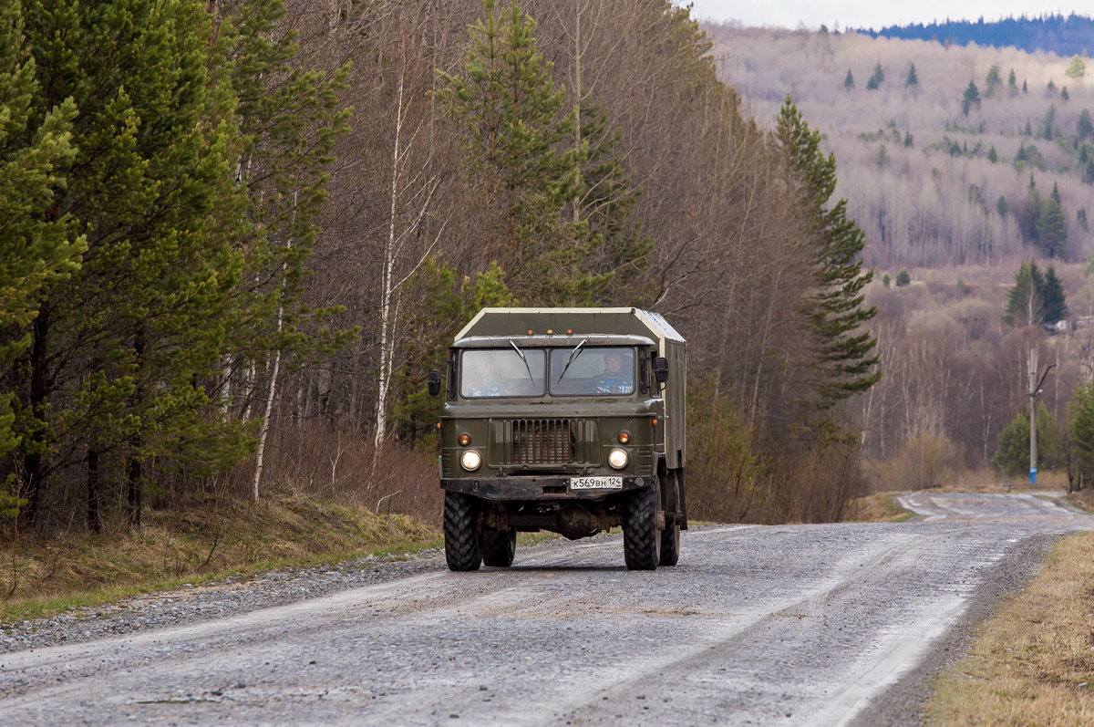 Красноярский край, № К 569 ВН 124 — ГАЗ-66-11