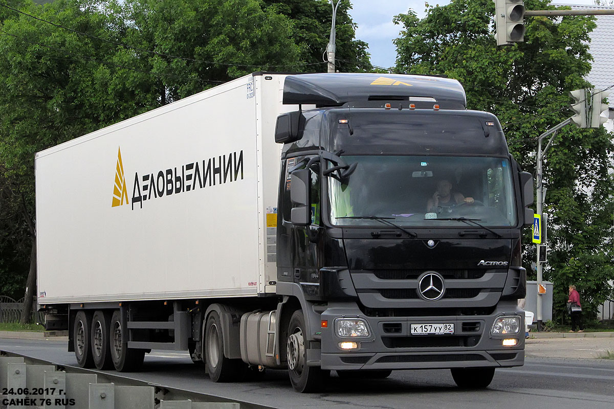 Москва, № К 157 УУ 82 — Mercedes-Benz Actros ('2009) 1844