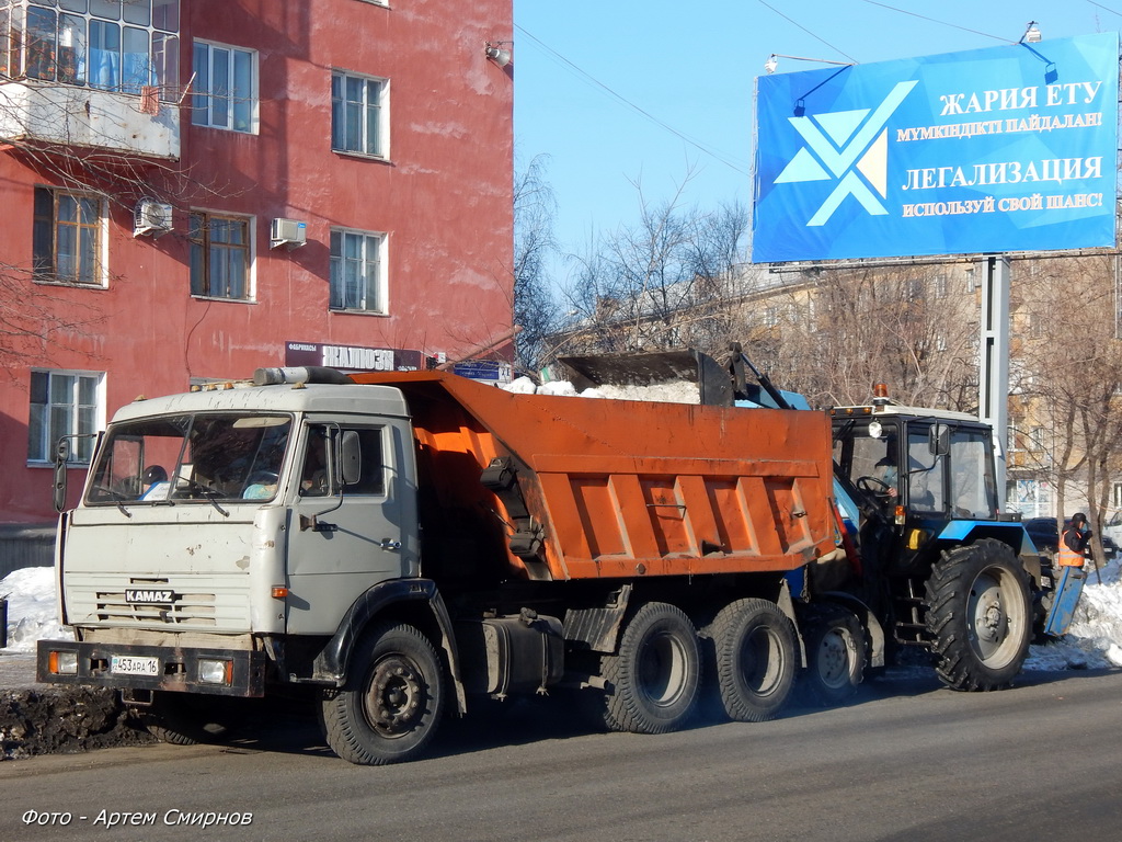 Восточно-Казахстанская область, № 453 ARA 16 — КамАЗ-55111-02 [55111C]