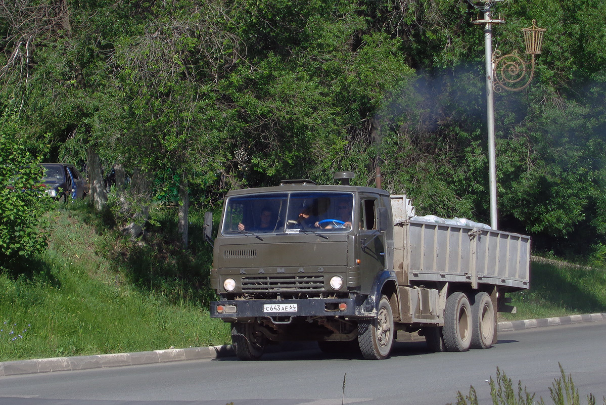 Саратовская область, № С 643 АЕ 64 — КамАЗ-5320