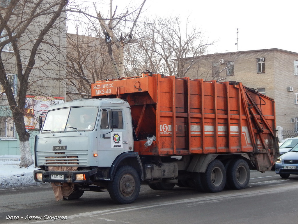 Восточно-Казахстанская область, № F 870 KP — КамАЗ-53215 [532150]