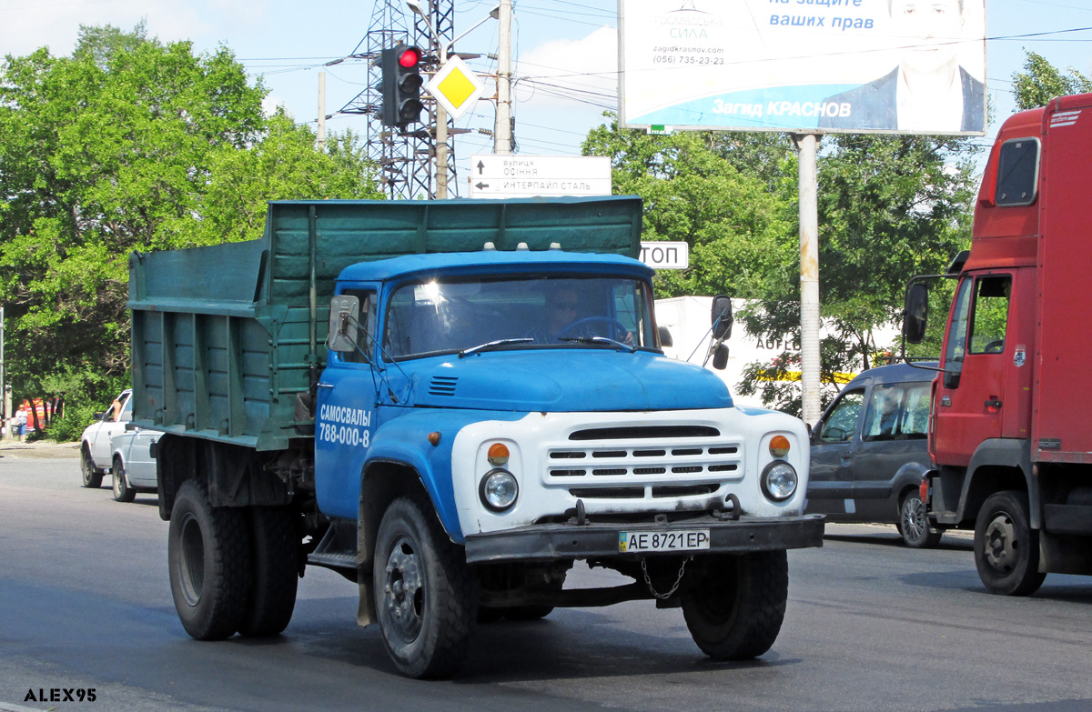 Днепропетровская область, № АЕ 8721 ЕР — ЗИЛ-495810