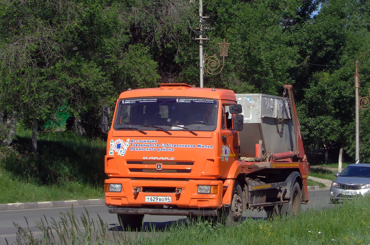 Саратовская область, № Т 629 ВО 64 — КамАЗ-43253-H3