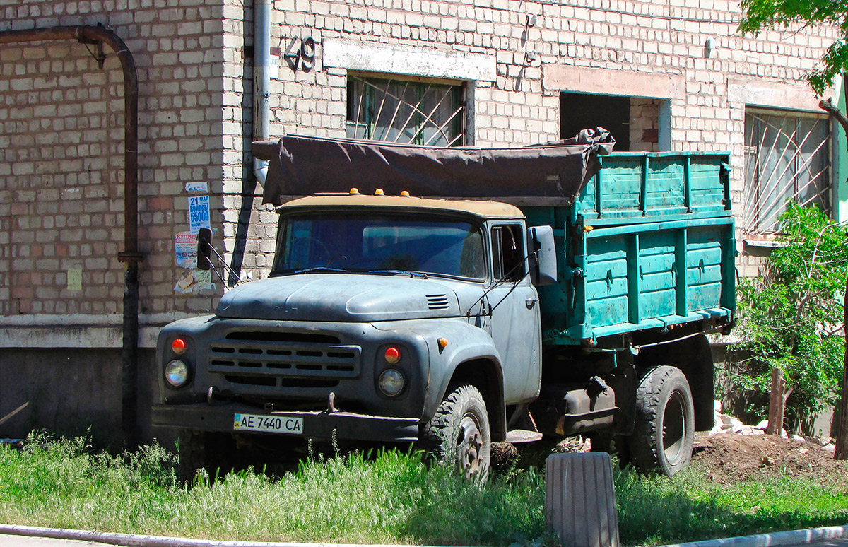 Днепропетровская область, № АЕ 7440 СА — ЗИЛ-130 (общая модель)
