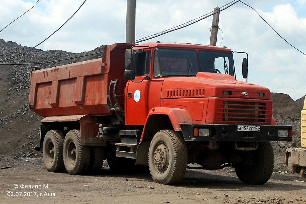 Челябинская область, № А 153 ХВ 174 — КрАЗ-65032