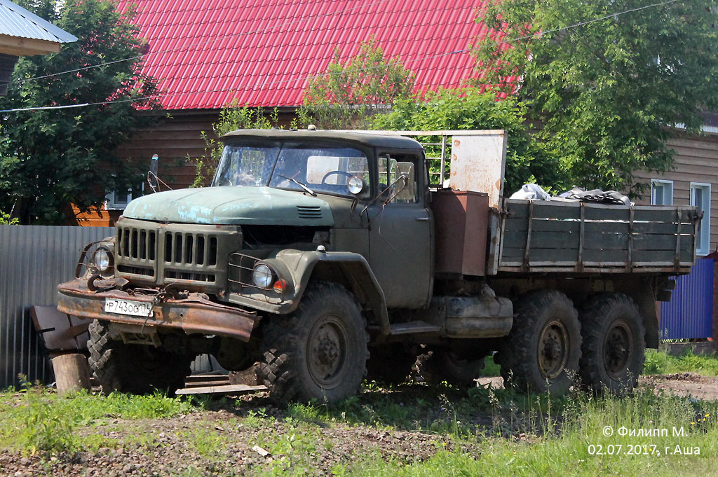 Челябинская область, № Р 743 ОС 174 — ЗИЛ-131Н