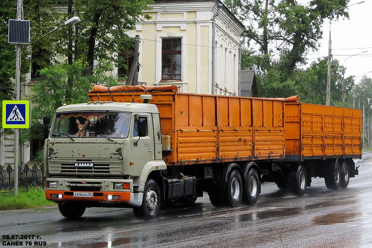 Московская область, № Е 696 ВО 50 — КамАЗ-65117 [651170]