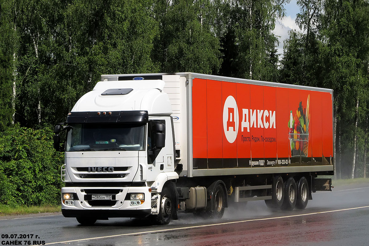 Москва, № М 385 ОН 197 — IVECO Stralis ('2007) 420