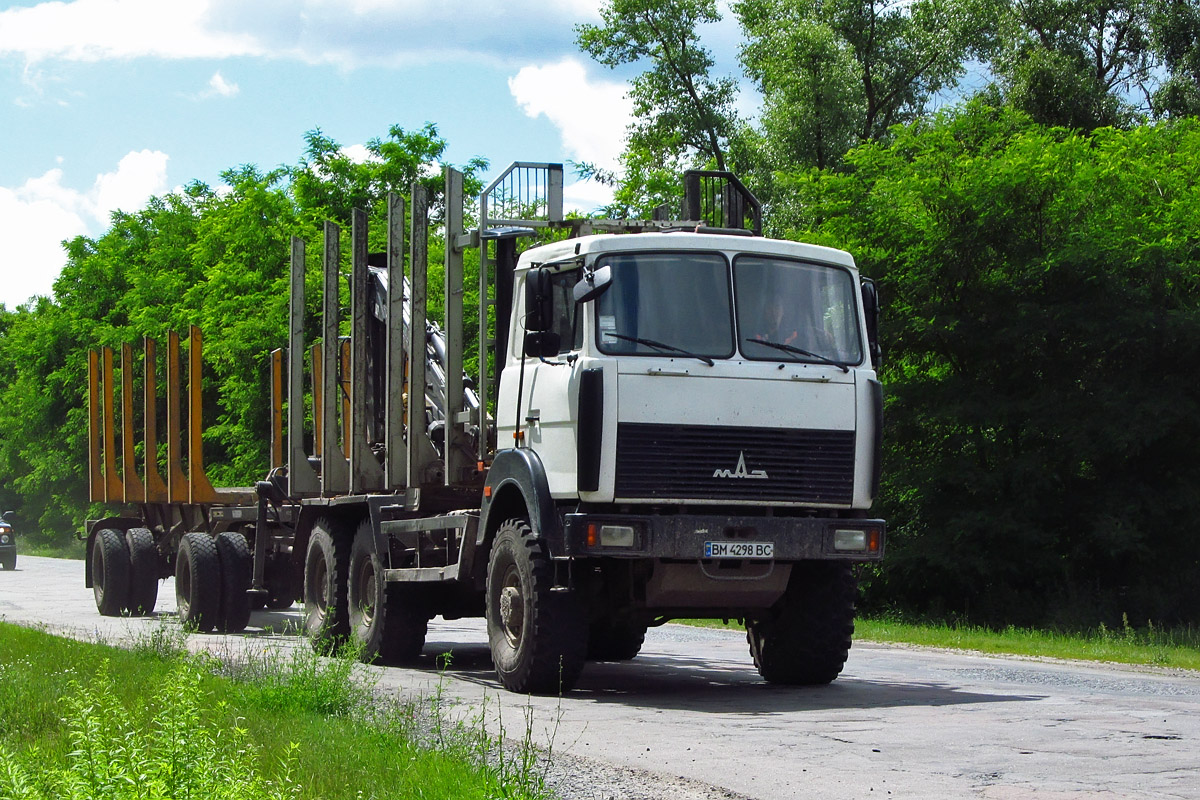 Сумская область, № ВМ 4298 ВС — МАЗ-631708