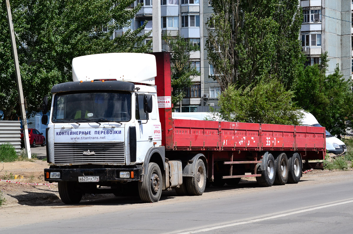 Волгоградская область, № А 623 УХ 134 — МАЗ-543205