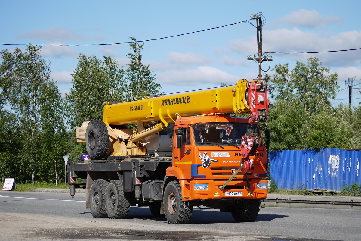 Ханты-Мансийский автоном.округ, № У 192 АМ 186 — КамАЗ-43118-46