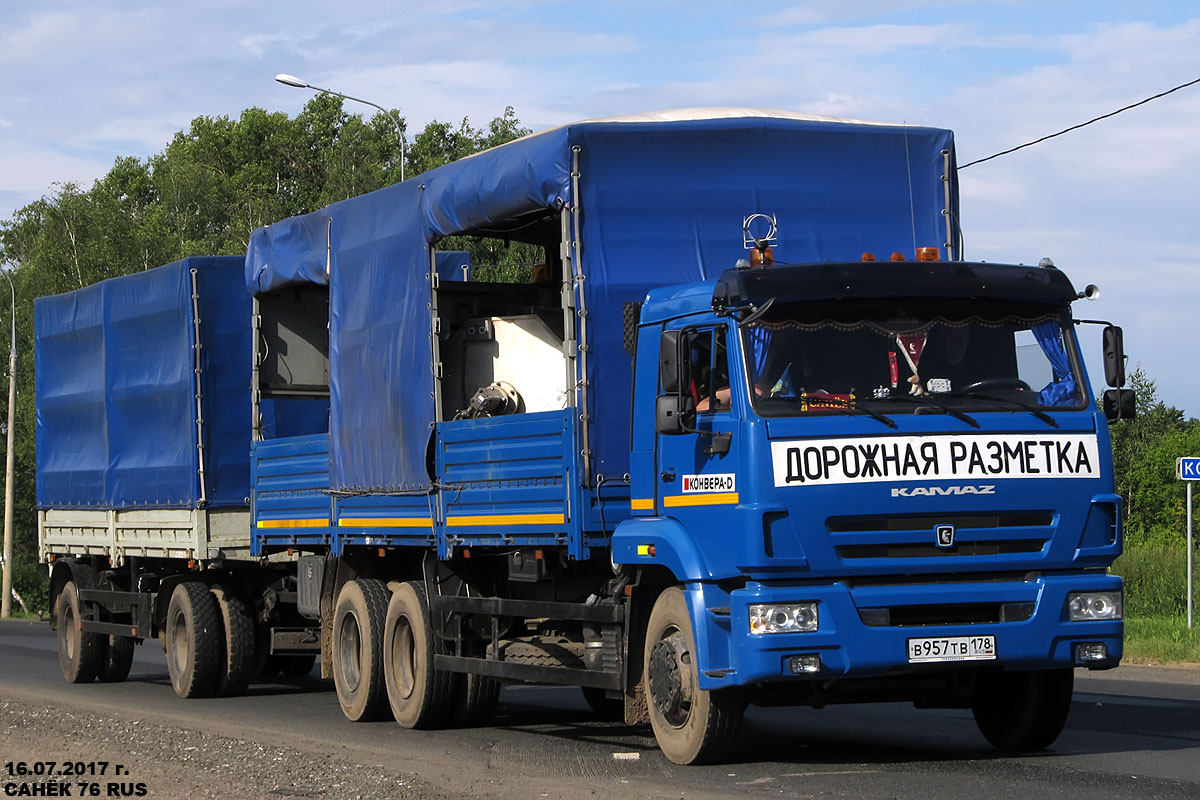 Ленинградская область, № В 957 ТВ 178 — КамАЗ-65117-A4(23)