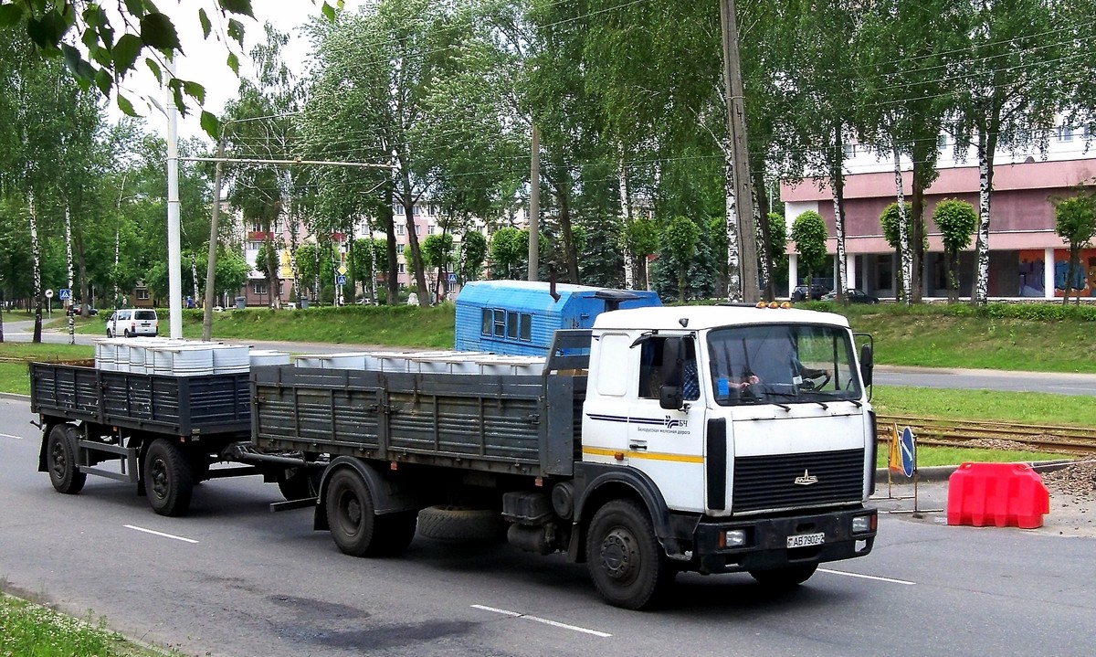 Витебская область, № АВ 7902-2 — МАЗ-5336 (общая модель)