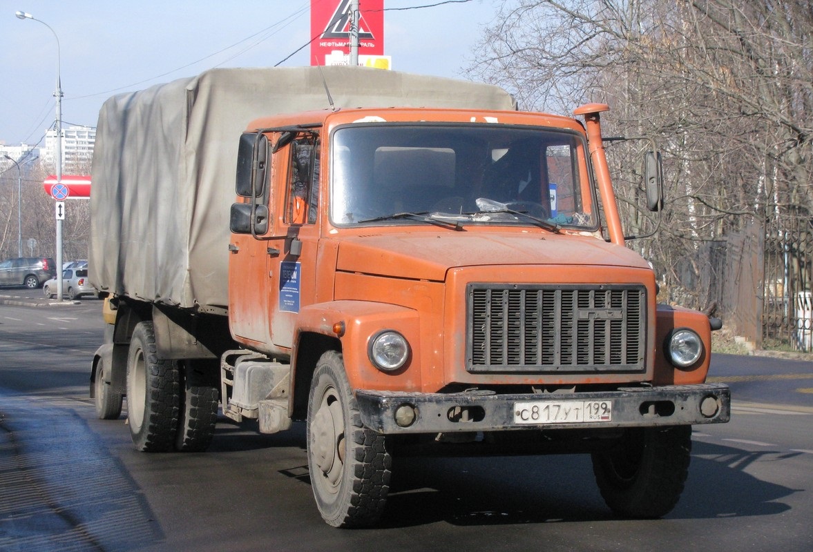 Москва, № С 817 УТ 199 — ГАЗ-3309